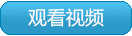 优软一卡易 - 连锁门店营销系统_门店会员系统_会员营销系统_会员管理系统_微信会员系统_微信会员卡管理系统_会员积分管理软件_轻餐饮收银软件_微信点餐系统 - (一卡易东莞运营中心)