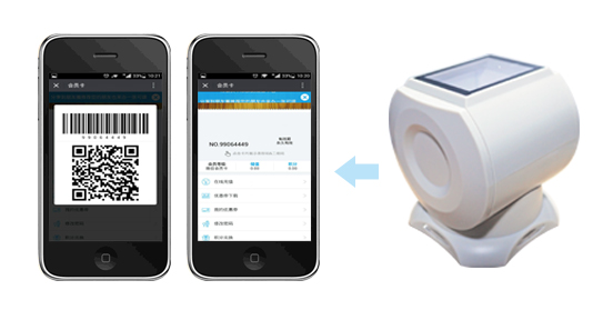 微信会员卡刷卡器